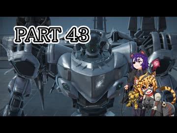 [ゆっくり実況]　あまこあろ　その43