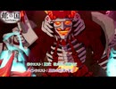 【龍の国 ルーンファクトリー】絆クエスト : 夏だ、花火だ、盆踊りだ メインクエスト:星辰の祠(春夏) Part 19【ネタバレあり】