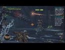 モンハンワイルズ　ストーリー攻略　34　【ネタバレ注意】