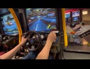 セガツーリングカーチャンピオンシップ エキスパートモード 2'47"365