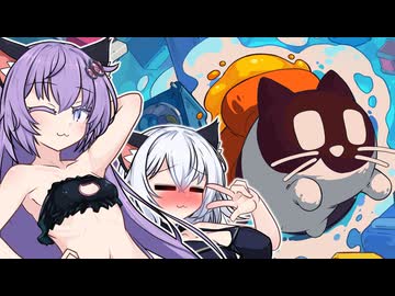 ゆづきず、回れ【CATO:Buttered Cat】