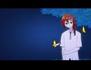 【UTAUカバー】雨の庭【明透歌】