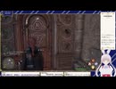 【生放送アーカイブ】なりきりホグワーツ・レガシー　15回目【4/5】