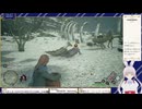 【生放送アーカイブ】なりきりホグワーツ・レガシー　15回目【5/5】