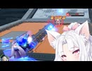 【星之翼】まだ土下座の余地あるシャープを使っていく東北イタコ【VOICEROID2実況】