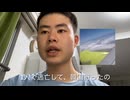 最近起こった不幸な出来事　その１