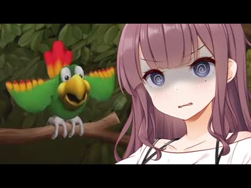 ナツキーコングリターンズ！#5