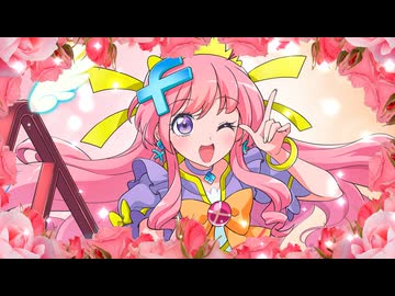 ロリコンを褒めてくれるフリモたんだよ！