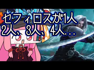 【MTGA】帰ってきたクソデッカー茜ちゃん その594【ボイスロイド実況】