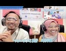 Emilychannel渋谷クロスFm2021年8月31日放送東京渋谷とマレーシアクアランプールを結んだ楽しい楽しい中継マレーシアのMcは、国費留学生だから、日本語は堪能