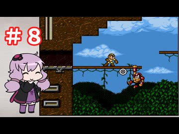 ゆかりが挑むロックマンメガワールド part8