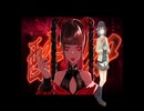 酔いどれ知らず(Yoidoreshirazu)/Kanaria | Covered by. 宮舞モカ & Inst Cover