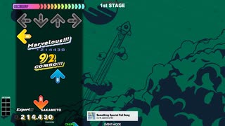 StepMania DanceDanceRevolution II (Wii)プレイしてみた4