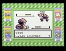 【ポケットモンスター緑】殿堂入りを目指して Part11【クチバジム】