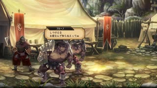 ユニコーンオーバーロード ブルーノ ゼノイラ #0 準備編