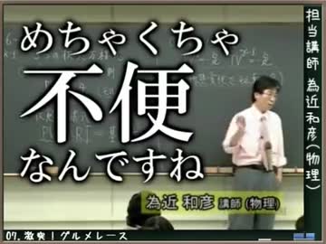 【合作】The OTOMAD Yozemix【無修正版】