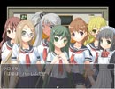 貴方はどの子が良い? #6