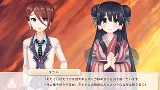 オッサン＠ウチヵゞ囡装」|くL=ﾅg儿ョ！(オッサンのウチが女装JKになるよ！)【ボク姫Project】実況 part63