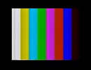 1996年3月20日に空気を離れるグロボリオデジャネイロ