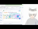 023: 1.英語の疑問詞who[誰?]＋一般動詞を使った質問文♪【ゆる〜く??練習】