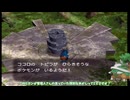 【ポケモンコロシアム】Switch2での配信記念にダークポケモン全て♀にしてプレミアボールでスナッチするコロシアム　#7【ポケモン】
