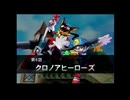 2025/6/11　Eカセ民のぶらり旅
