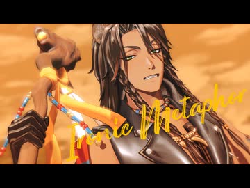 【MMDツイステ】2025年上半期まとめ