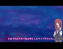 雑