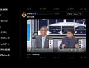 ゴキブリ以下のワクチン推進派が見苦しい言い訳　　所詮は朝鮮脳の無能権威主義者でしたね