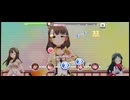 【デレステ】エヴリデイエヴリデイドリーム【プレイ動画】 2025/06/12