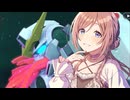 【学マス】ガンダムに乗る姫崎莉波【Gジェネエターナル】