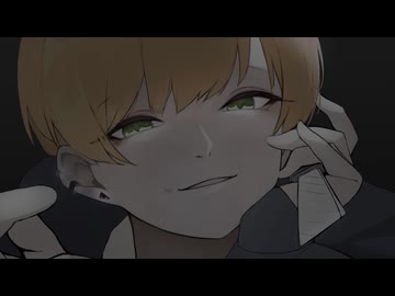 【ドM向け】 DV彼氏からの束縛