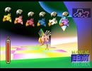 【FF7】トロフィーコンプ&やり込みプレイ【Part1328】
