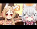 さよミコに呆れ顔されながら理不尽めに怒られたいよ。