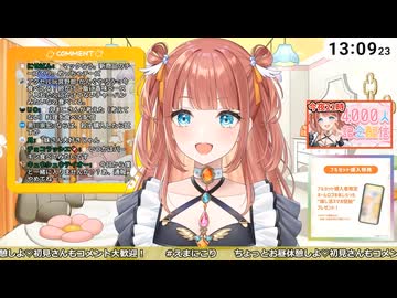 夜怖くてトイレ行けない時は高確率でおねしょをしていた【笑門にこり】