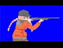 マタギ先輩BB_使用例あり