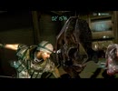 【biohazard revelations unveiled edition】#97