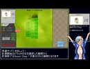 【RTA】おおむねリバーシ 通常クリアRTA 4分9秒23