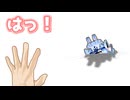 氣、使えるようになりたくないか？