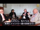 解剖結果　FDA、CDC、ファイザーはワクチン接種に嘘をついた