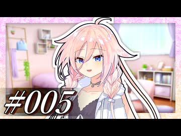 「おはよう、もう朝だよ……まだ眠たい？」【VOICeVI劇場】