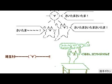 # おしゃべりなウイルスと遊んでみた