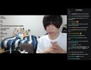 めじろうKick4日目（平均同接40人前後）