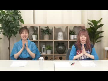 峯田茉優は香里有佐と仲良くなりたい！ #47（前半放送） - ニコニコ動画