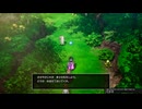 町の地下でモンスターを戦わせるイカレシティー【ネタバレ注意】【ドラゴンクエストIII　そして伝説へ…】【実況プレイ】part3