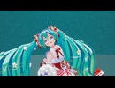 [MMDxblender]flos