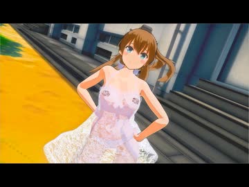 【すけべぇMMD】熊野で「おっぱい吹っ切れた」