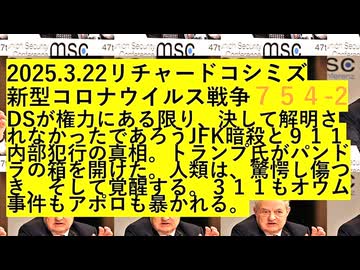 人気の「911同時多発テロ事件」動画 56本 - ニコニコ動画