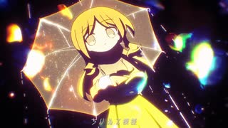 【UTAU カバー】影色舞 ft. 闇音レンリ & 雨月