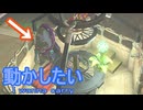 【ティアキン】依頼を受けて、キルトンにコルテンイベントの最後を見届けさせたかった【ドリカラ】【ボイスピ実況,ゼルダの伝説,ティアーズオブザキングダム,TotK,バグ,検証 】